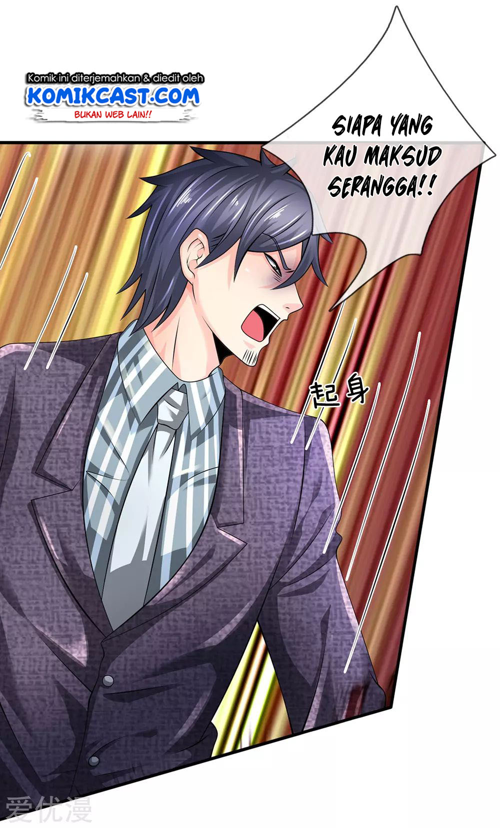 City of Heaven TimeStamp (Urban Rebellion) Chapter 96 Gambar 8